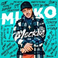 Miko
