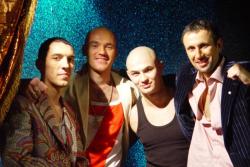 Крёстная семья