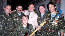 Контингент